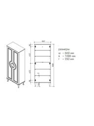 ����� Caprigo Valletta 662�1686�350 ���������, 2 �����, ������ 35351-TP814