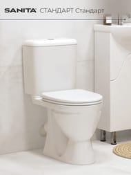 Унитаз компакт Санита СТАНДАРТ Стандарт (770х370х610) косой выпуск, подвод снизу WC.CC/Standart/1-P/WHT.G/S1