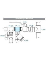  VALTEC 1/2" , /.      , VTr.131.N.0004