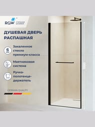 ������� ����� RGW Passage PA-103B (600�1950) ���������, ������ 6�� ����������/������ 020810306-14