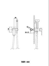 ��������� Vincea ��� �������������� ����, �������������, ������������� ������ VHFW-102GM