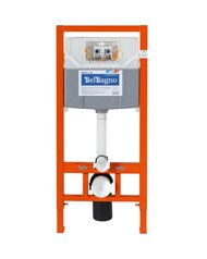 ���������� BelBagno ��� ���������� ������� � ������� �����, ����� BB001-120/BB014-SR-BIANCO