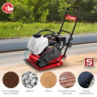    -15 , 4800, 6,5.,  -15 