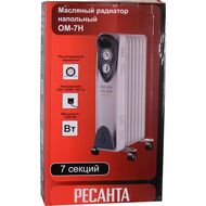    -7 1500 , 7 , 3 ,  20 2,  67/3/7