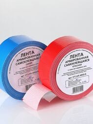   VALTEC 48  50 , , VT.LAR.4850.B