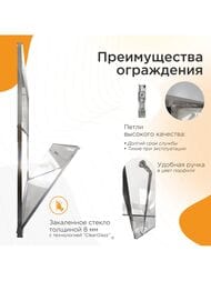 ������� ����� ����� ������� Daria BO 1200�2200 ������ 8�� ����������/���� 1-63-2-1-0-356