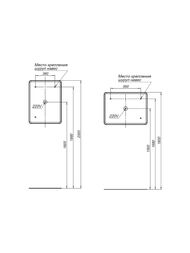 ������� ������� ���� (600�800�25) LED-���������,���������������,�������. ����. 316650