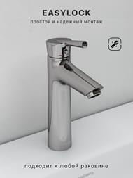 ��������� ��� �������� Abelsberg Solida AMF20090CH ���� ������