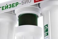 ГЕЙЗЕР БИО 311 Фильтр для мягкой воды, с краном для питьевой воды, трехступенчатый, арт. 66024