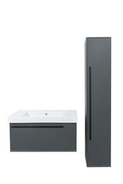 Шкаф-пенал La Fenice Elba Grigio 30 см (300х300х1610) серый матовый FNC-05-ELB-G-30