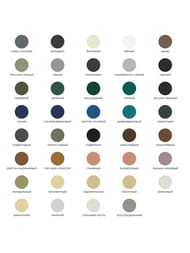 ������� ���������� PLITONIT Colorit EasyFill ��������������, 2 ��