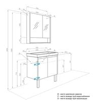 Тумба под раковину AQUATON Сканди Doors 70 1A278901SD010 630x427x591 напольная, белый — изображение 5