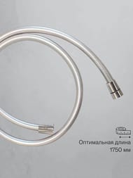 ������� ����� DAMIXA 1750 �� 760400164