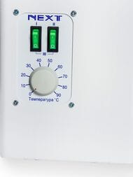 ����� ������������� ���� NEXT- 7 (600�205�105) 7,0 ���, 220/380�