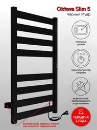 ����������������� Indigo Oktava Slim 5 �/� 800�500 (������,���.����) ������ ����, L�LOKS5E80-50BRRt