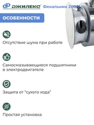    200/7 ,  7,  200/, 5305