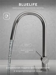 ��������� ��� ����� Abelsberg Aera EMF71709CH c �������� ������� � ������� ��� �������� ����, ���� ��������� ����