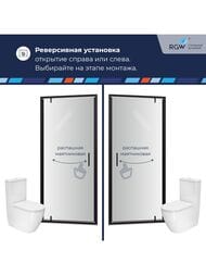   RGW Leipzig LE-102B (8001950) ,  6 / 711210208-14