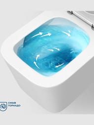    BelBagno DUE-TOR (485x345x360)  BB5171CH-TOR/SC