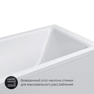 Ванна акриловая AM.PM Gem (1700х750х610) прямоугольная, цвет: белый  А0 W90A-170-075W-A