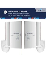 ������� ����� RGW Leipzig LE-004 (1300�1950) ���������, ������ 6�� ����������/���� 351200413-11