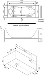   BAS  1700800 , ,  -,  /  FLAT