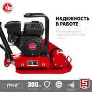    -15 , 4800, 6,5.,   -15 