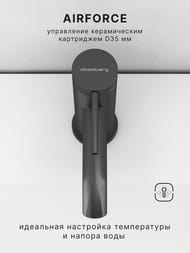 ��������� ��� �������� Abelsberg Fluida ERF22001GM, ����������� �����