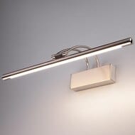 ��������� ��� ������ Elektrostandard Simple LED 10W 1011 IP20 ������, ������� ������