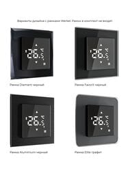   Werkel    Wi-Fi () W1151208