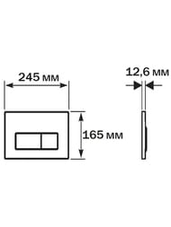 ������� ����� Aquatek Pneumo S ������� ����, ������� �������������, ����� ��������� PNS-0000009