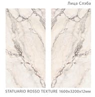 ��������������� ������ StaroSlabs Statuario Rosso TEXTURE (3200x1600x12), ��������, ��