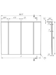�����������-����� � �������������� Gidrolica Point ����������� (159�130�3)  212