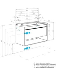 ����� ��� �������� AQUATON ���� 100 (992�453�563) ���������, ����: ���� 1A287401HP9D0