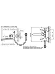 ��������� ��� �����/���� VARION Armaturen ����� 7015 36 2 ������.����-�����, ���������� ����� 180��