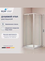 ������� ������ RGW Passage PA-38 (900-1000�900-1000�1950) ������ 6�� ����������/���� 06083899-11