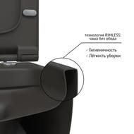 Унитаз подвесной Berges EGO XL 540х360х330 безободковый, сиденье с микролифтом, антрацит мат. 083218
