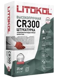 ���������� ��� ������������ ��������� LITOKOL CR300 ���������� � �������� ������, �����, 25��