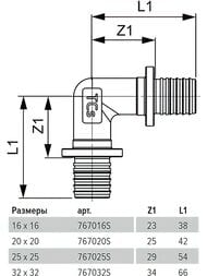  TECEspring AX 3232,  767032S