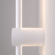 ��������� ���������� Elektrostandard Cane MRL LED 1115 a058237, �����
