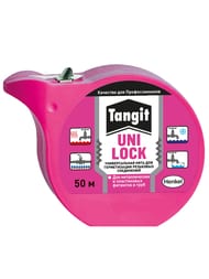     "TANGIT" UNI-LOCK  50