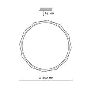 ��������-���������� ���������� Sonex Pale Gino 2045/ELN, �����