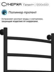  +  1000500 (8 .)  , . . 3/4"