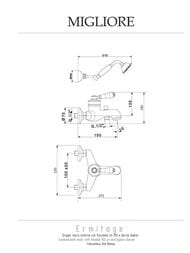 ��������� ��� �����/���� Migliore ERMITAGE ���������, ����� �����, ������ ML.ERM-7002.BI.DO