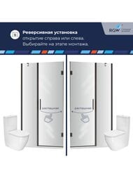   RGW Hotel HO-012B (11001950) ,  8 / 350601211-14