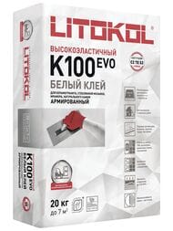 ������� ����� LITOKOL HyperFlex K100 �����, 20 ��