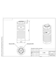 ������� Polimer Group N-400 (1456�616) 400�, ��������������, ������������, �����, �����, TN400S4