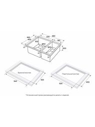 ����� ����. ����� NEXT 58/2S UNI, PM225844-BS, ���� ����.�����, 580�440��, Paulmark