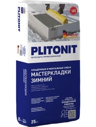   PLITONIT  , 25 