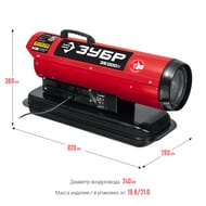 �������� ����� ���� ���������, ������� �������, 35 ���, �������,  ��-�8-35